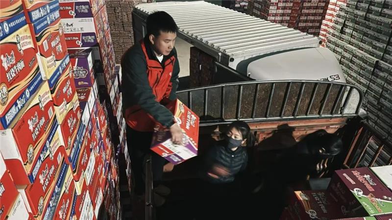 中国·9091美高梅(股份)有限公司-官方网站