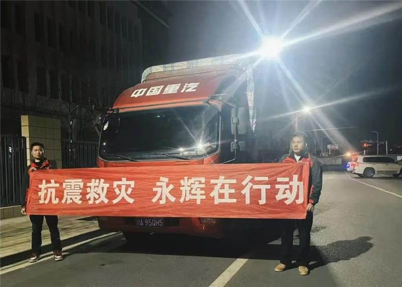 中国·9091美高梅(股份)有限公司-官方网站