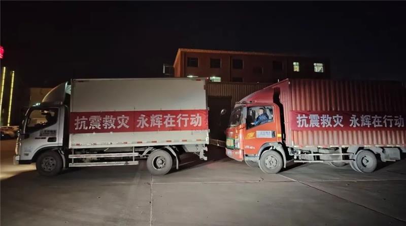 中国·9091美高梅(股份)有限公司-官方网站