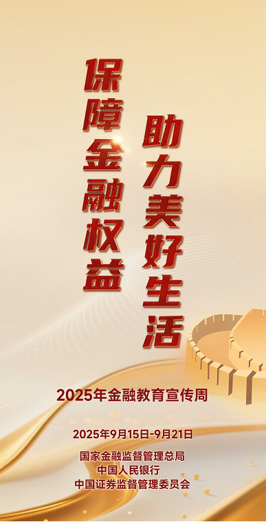 中国·9091美高梅(股份)有限公司-官方网站