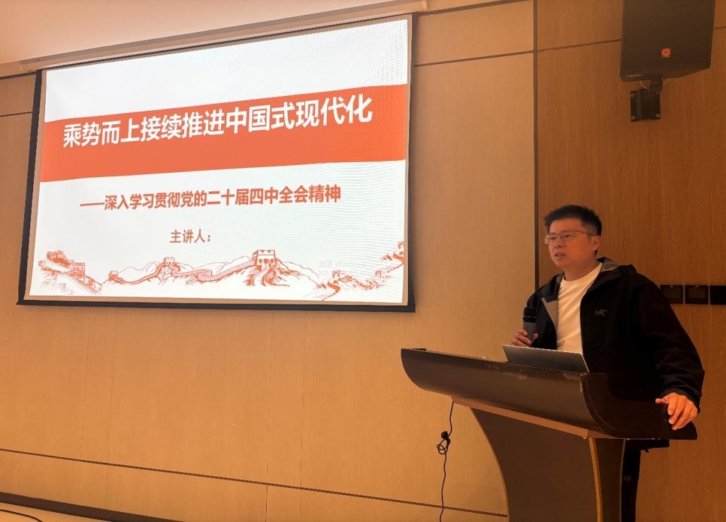 2001460851177435136 中国·9091美高梅(股份)有限公司-官方网站