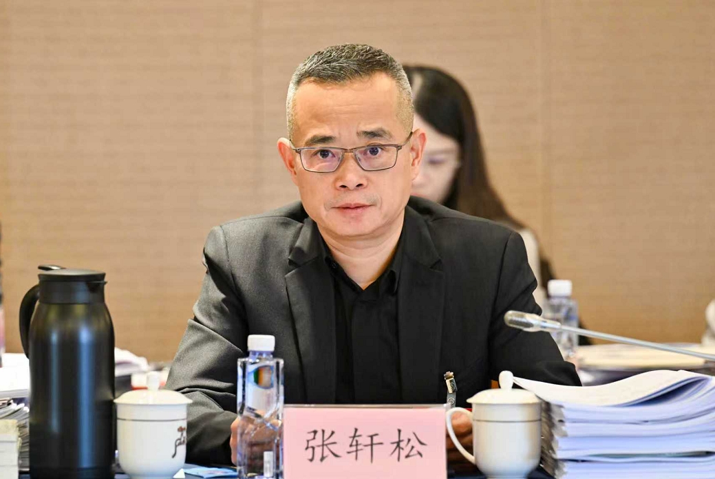 2031273234280484864 中国·9091美高梅(股份)有限公司-官方网站