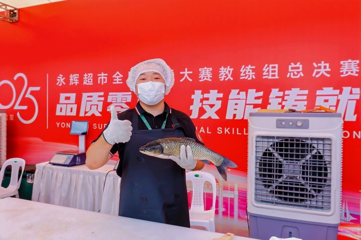 2031275052964253696 中国·9091美高梅(股份)有限公司-官方网站