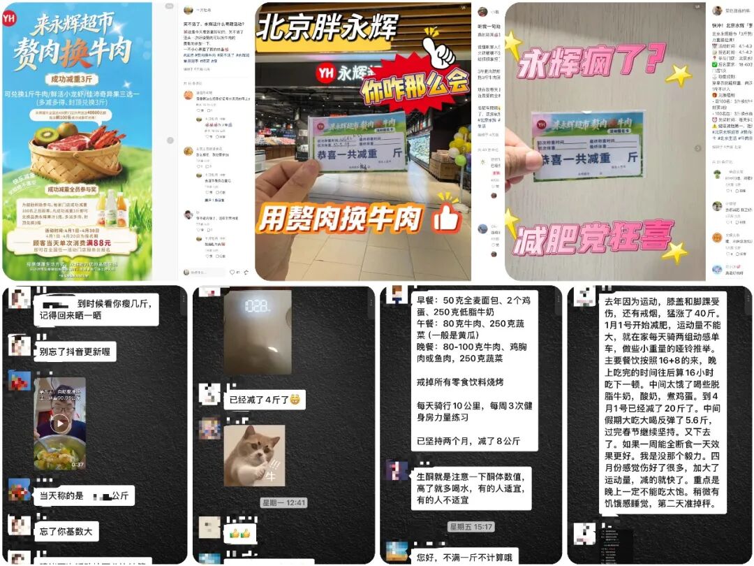 中国·9091美高梅(股份)有限公司-官方网站