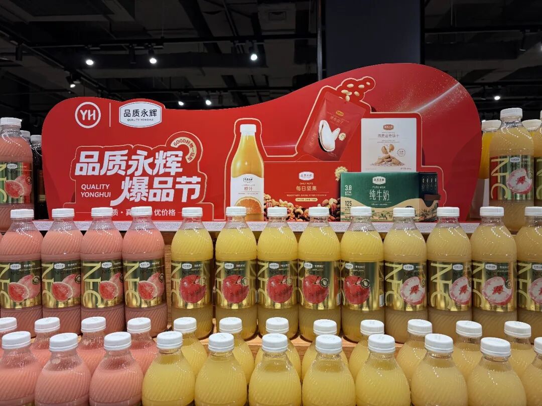 中国·9091美高梅(股份)有限公司-官方网站