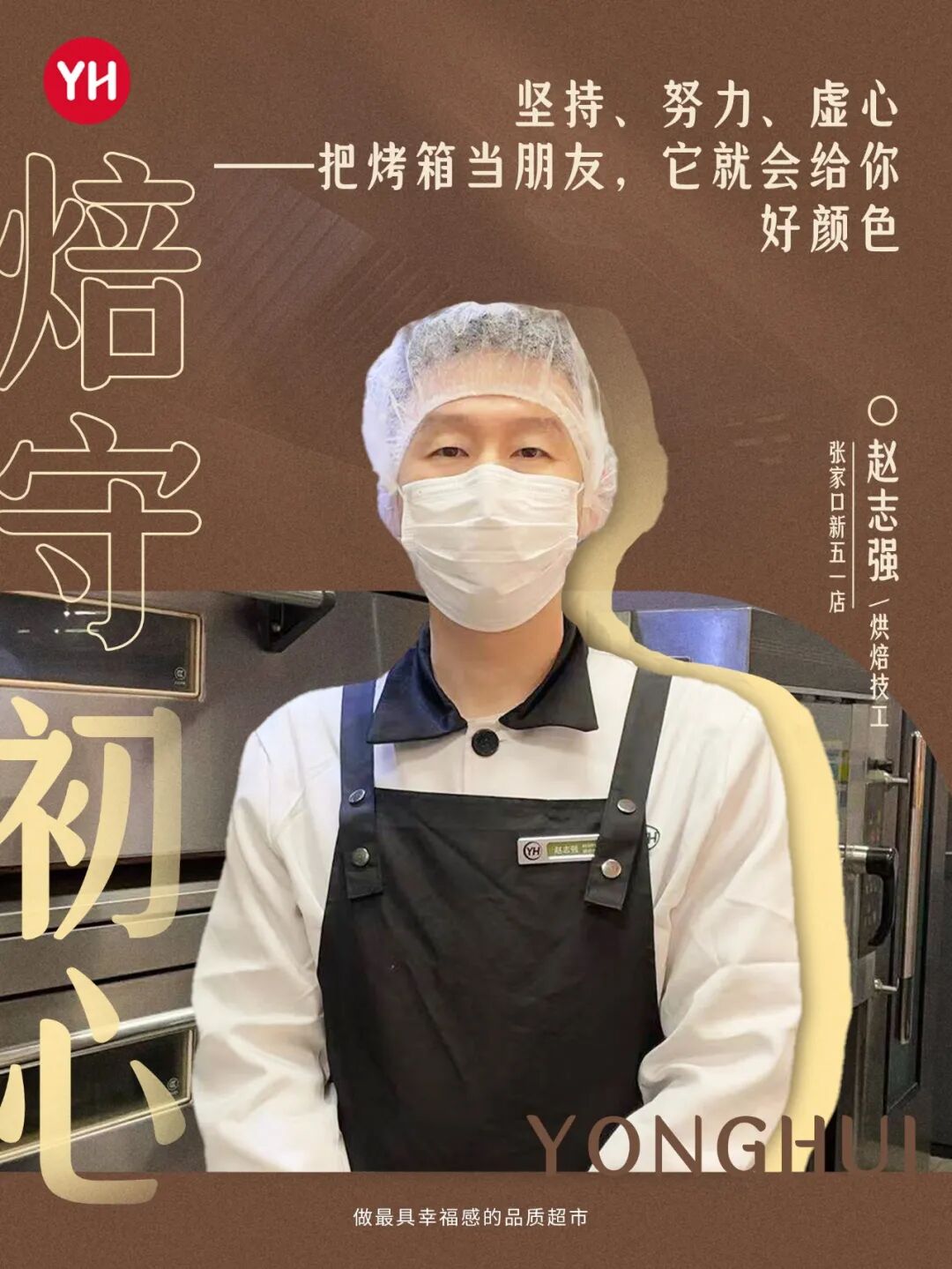 2052645982437117952 中国·9091美高梅(股份)有限公司-官方网站