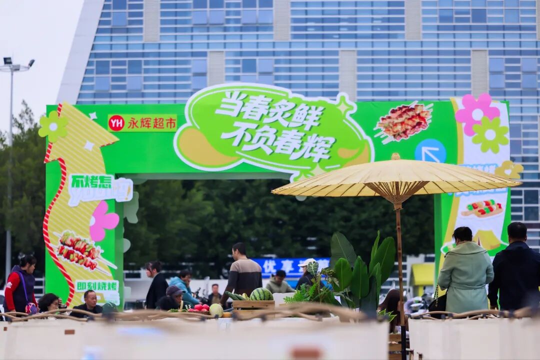 中国·9091美高梅(股份)有限公司-官方网站