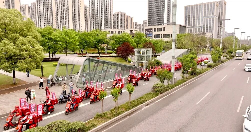 2061264662957756416 中国·9091美高梅(股份)有限公司-官方网站