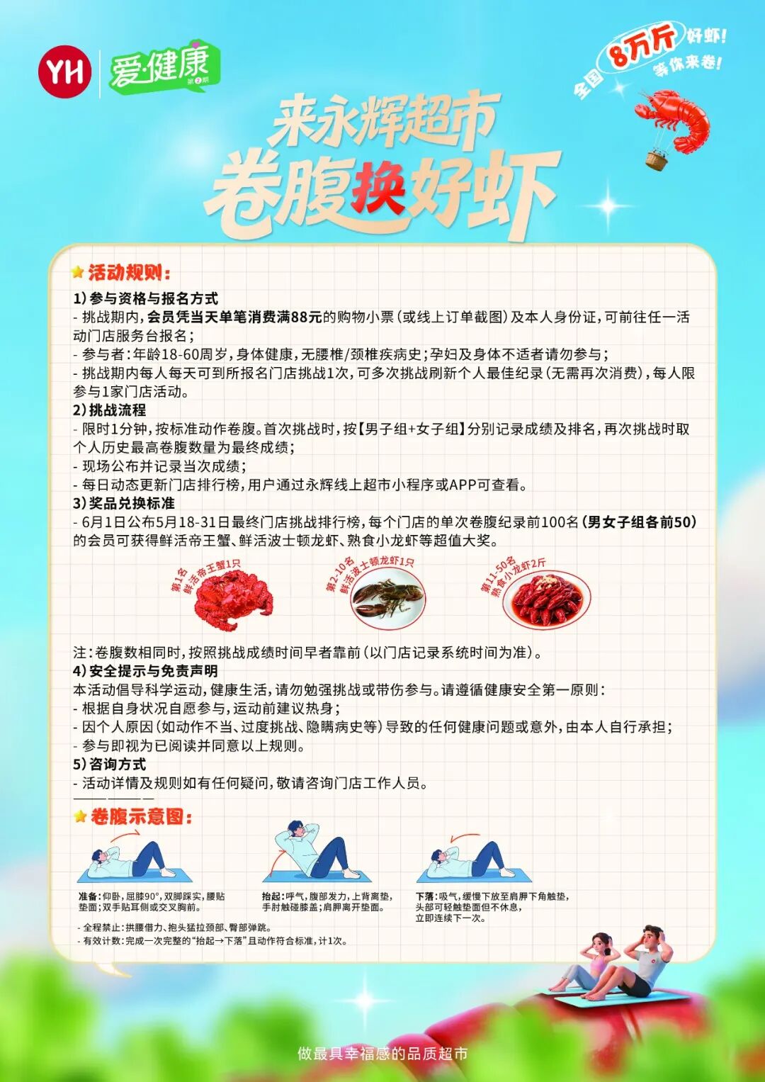2061266969191616512 中国·9091美高梅(股份)有限公司-官方网站