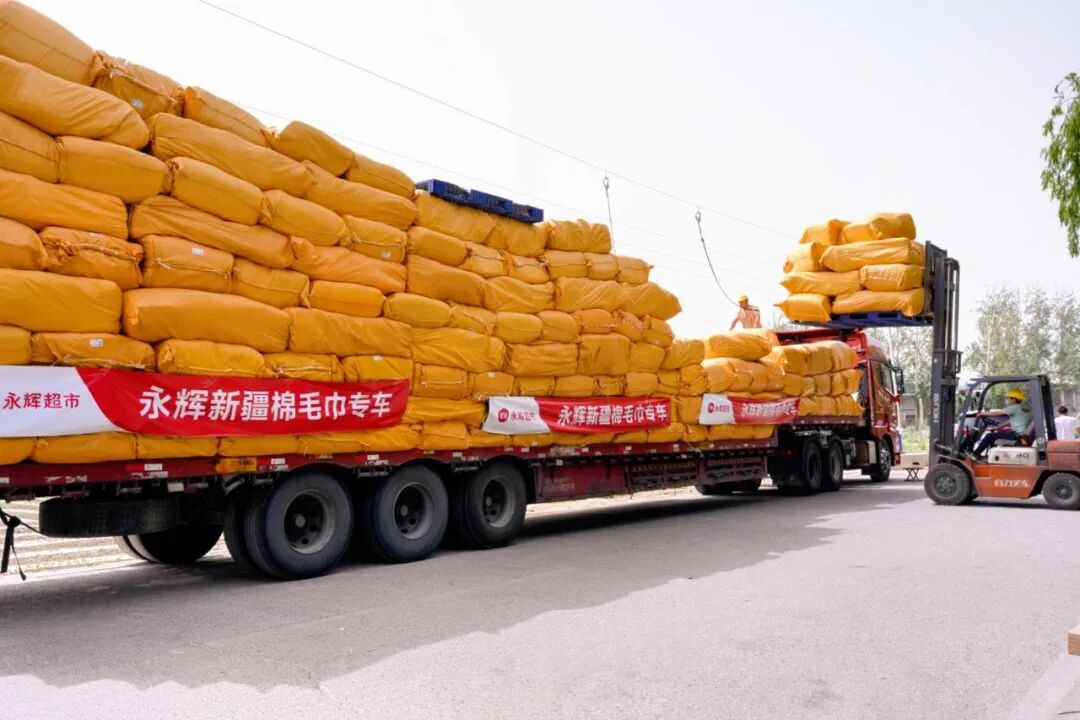 2061270792329072640 中国·9091美高梅(股份)有限公司-官方网站