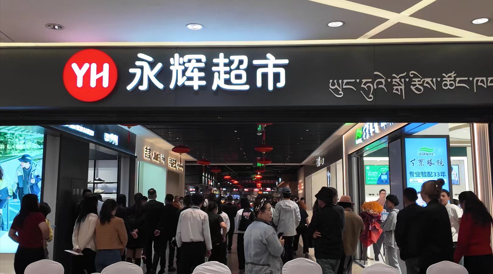 中国·9091美高梅(股份)有限公司-官方网站