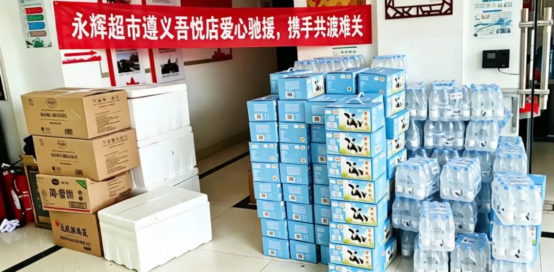 2066333627484573696 中国·9091美高梅(股份)有限公司-官方网站