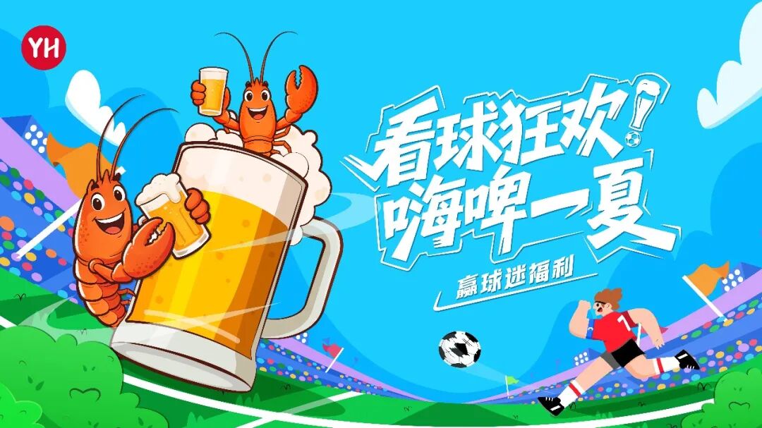 2066334056431849472 中国·9091美高梅(股份)有限公司-官方网站