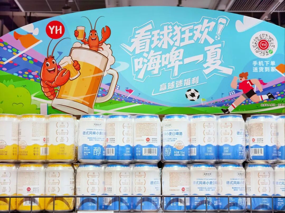 2066334122022375424 中国·9091美高梅(股份)有限公司-官方网站