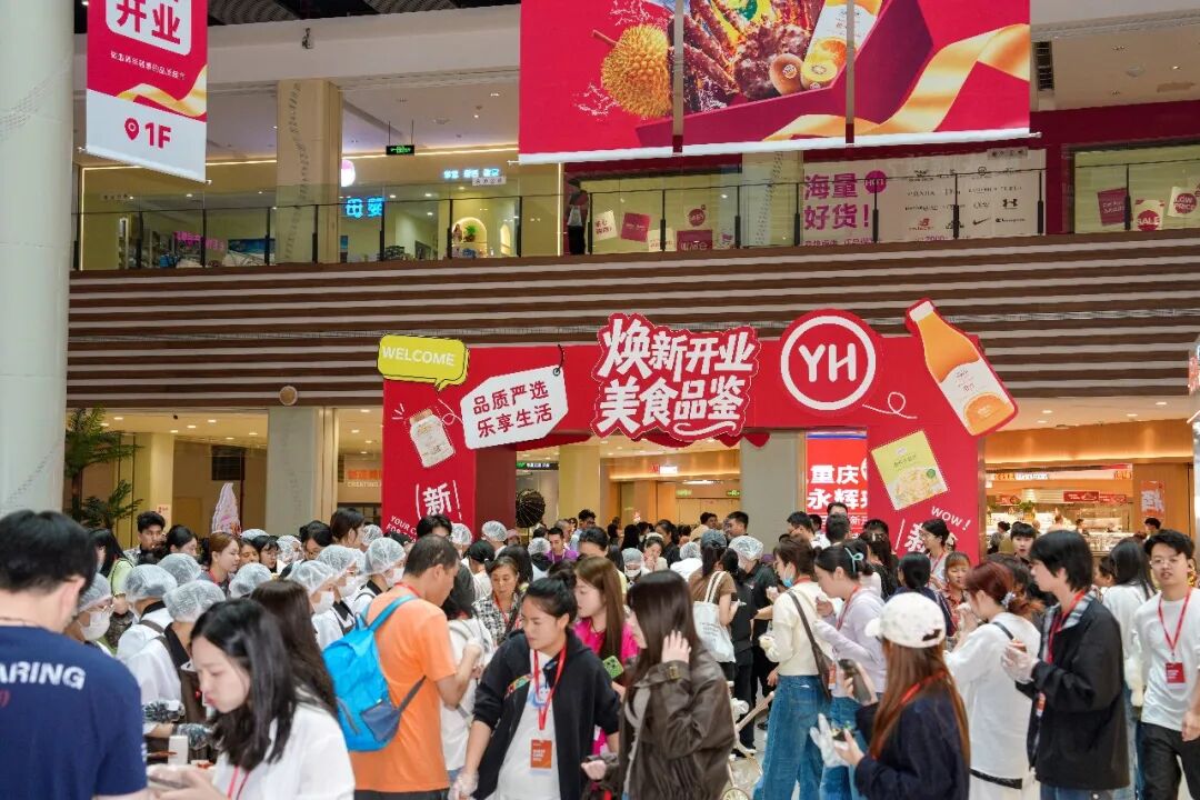 2066334703252246528 中国·9091美高梅(股份)有限公司-官方网站