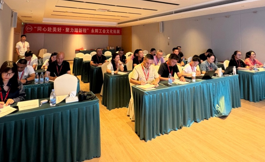 2066457135933919232 中国·9091美高梅(股份)有限公司-官方网站