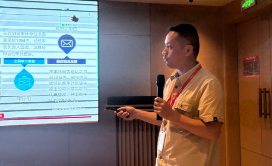 2066457284311617536 中国·9091美高梅(股份)有限公司-官方网站
