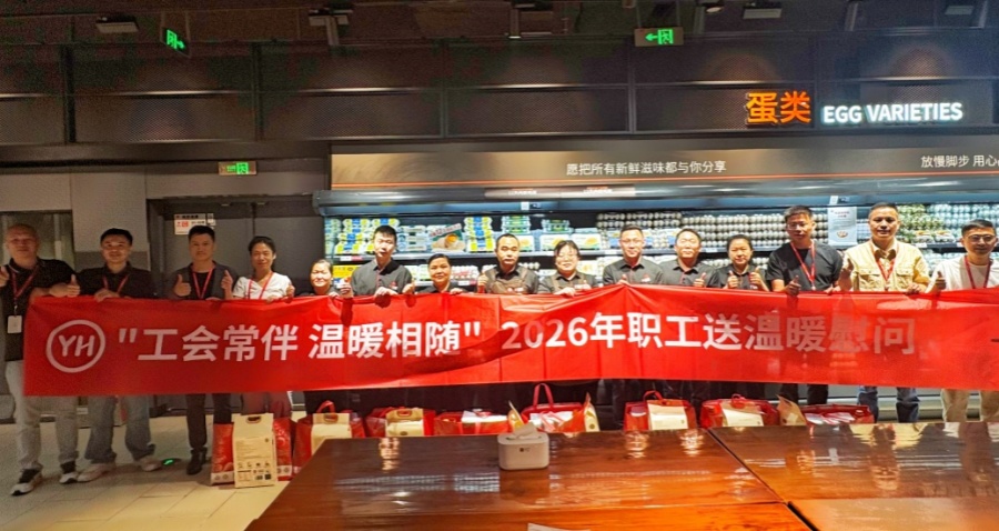 2066457345212911616 中国·9091美高梅(股份)有限公司-官方网站