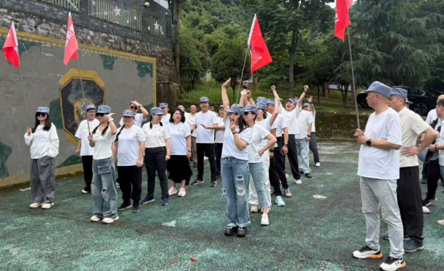 2066457608283852800 中国·9091美高梅(股份)有限公司-官方网站