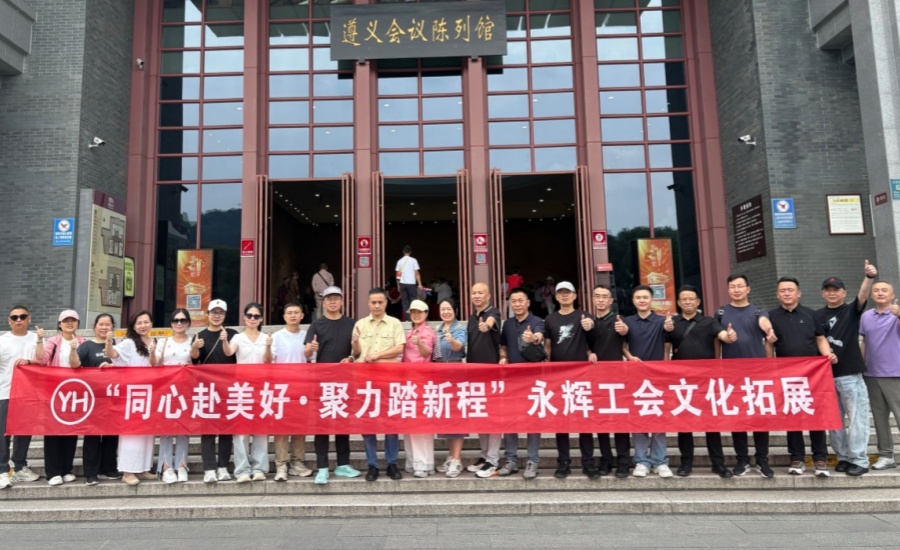 2066457700294299648 中国·9091美高梅(股份)有限公司-官方网站