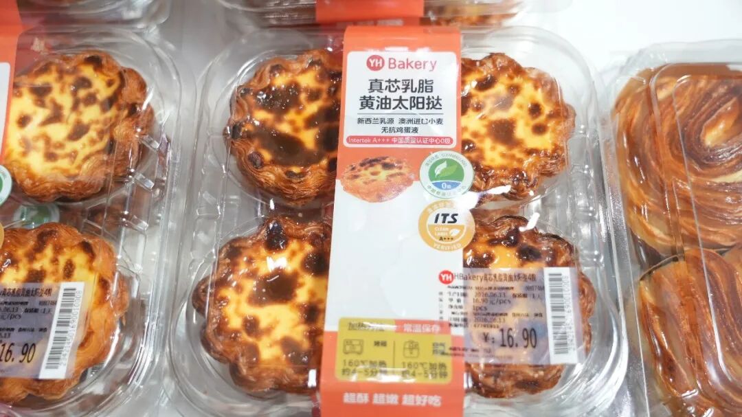 2071772928154374144 中国·9091美高梅(股份)有限公司-官方网站