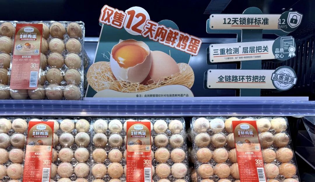 中国·9091美高梅(股份)有限公司-官方网站
