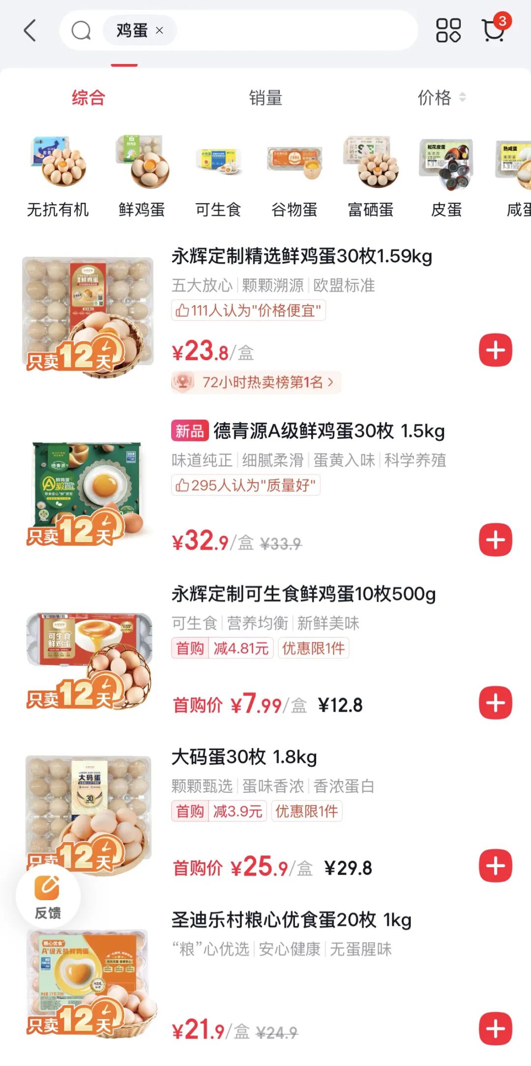 中国·9091美高梅(股份)有限公司-官方网站