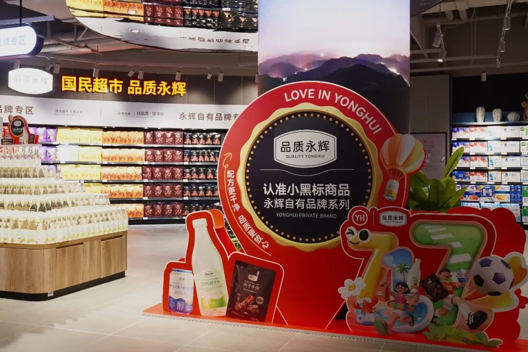 2072489556588466176 中国·9091美高梅(股份)有限公司-官方网站