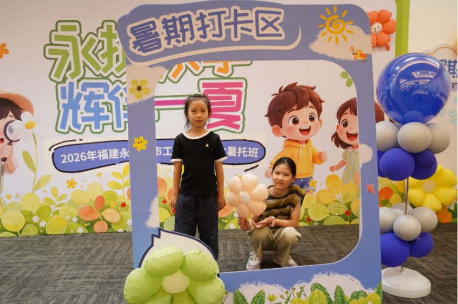 2077941923685437440 中国·9091美高梅(股份)有限公司-官方网站