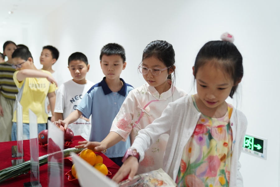 2077942051896922112 中国·9091美高梅(股份)有限公司-官方网站