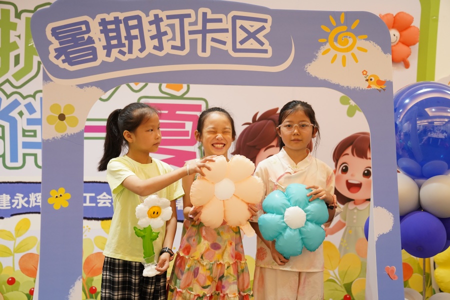 2077942559625809920 中国·9091美高梅(股份)有限公司-官方网站