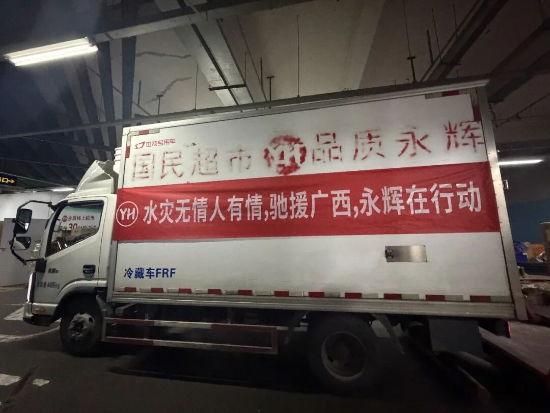 2082647028603129856 中国·9091美高梅(股份)有限公司-官方网站
