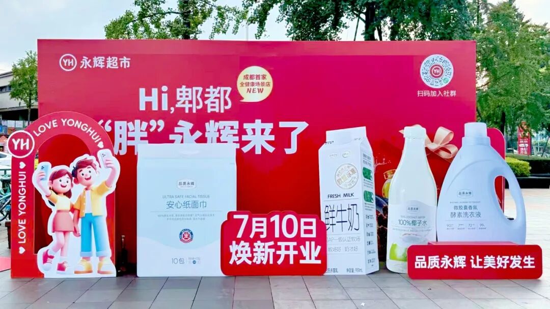 2082648361095761920 中国·9091美高梅(股份)有限公司-官方网站