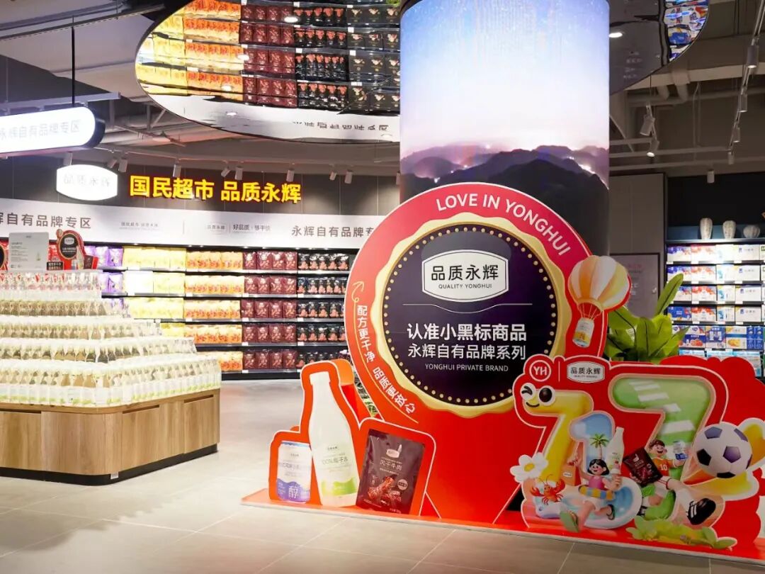 2082648459460579328 中国·9091美高梅(股份)有限公司-官方网站