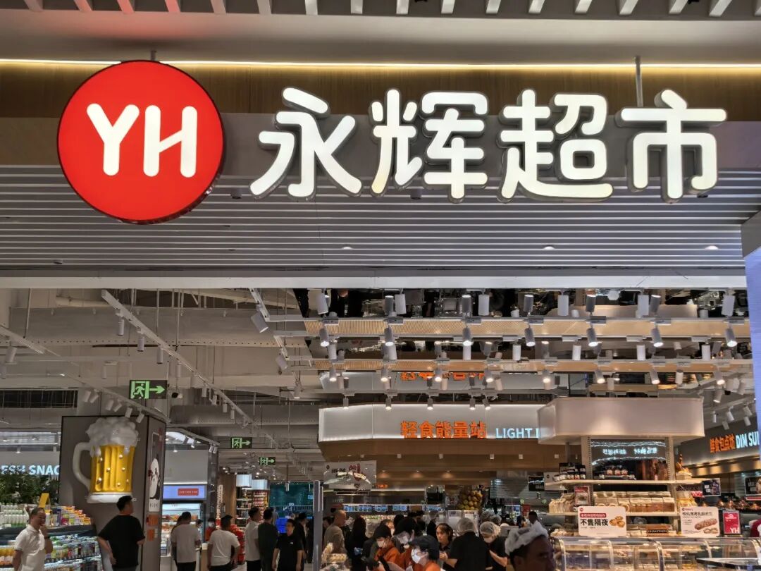 2082648492557832192 中国·9091美高梅(股份)有限公司-官方网站