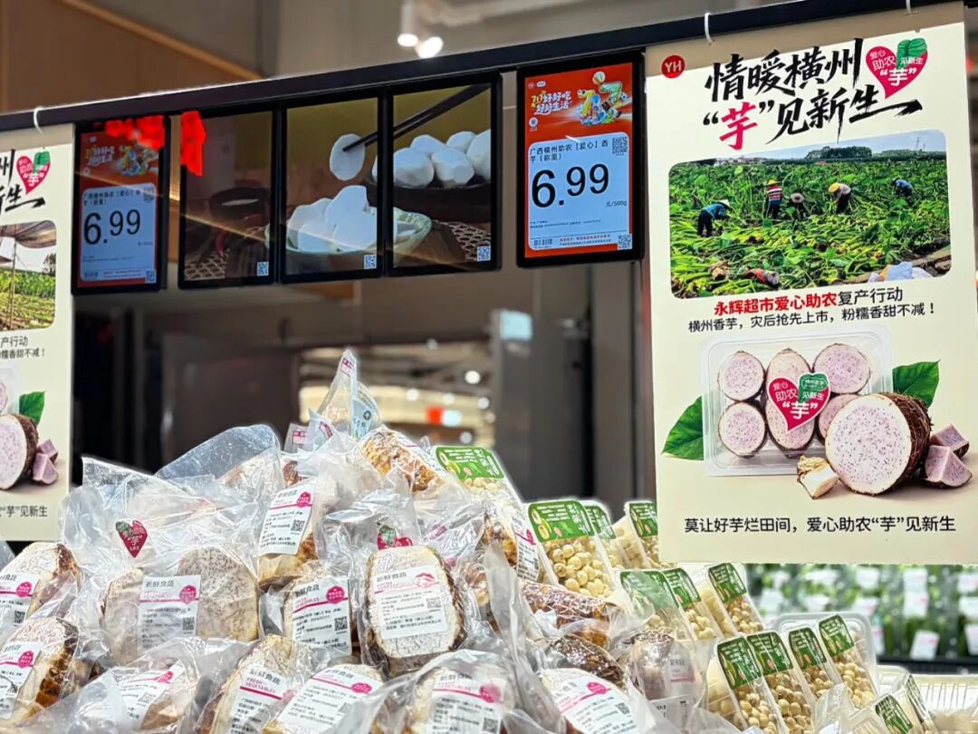 中国·9091美高梅(股份)有限公司-官方网站
