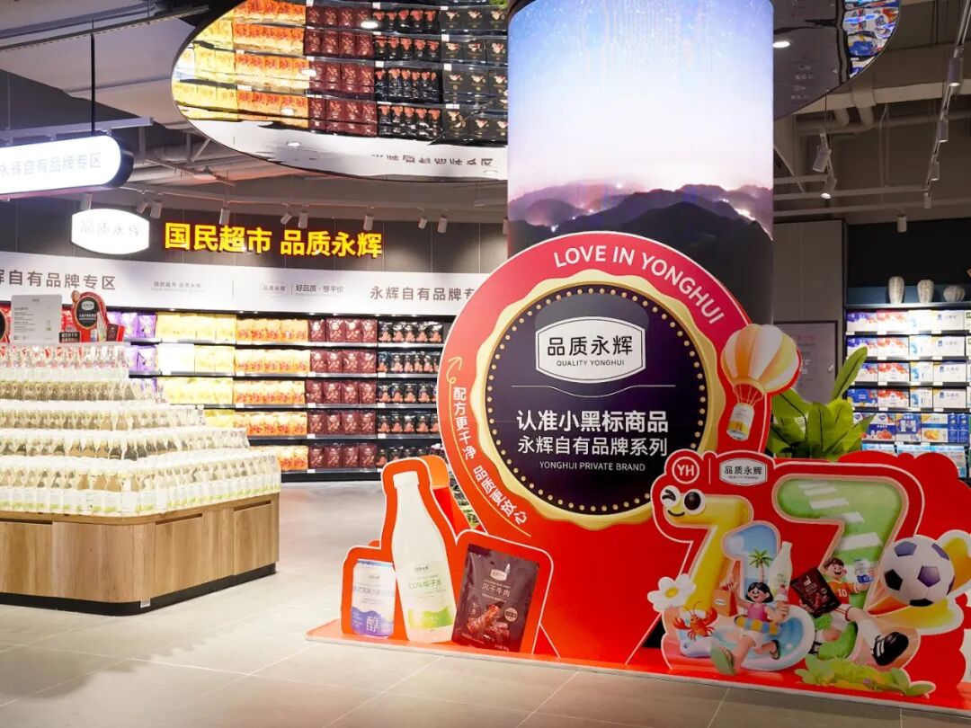 2082650028298047488 中国·9091美高梅(股份)有限公司-官方网站