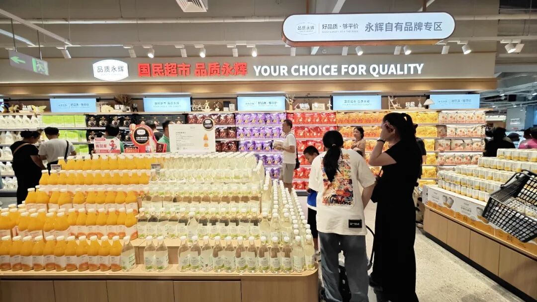 2082650087022497792 中国·9091美高梅(股份)有限公司-官方网站