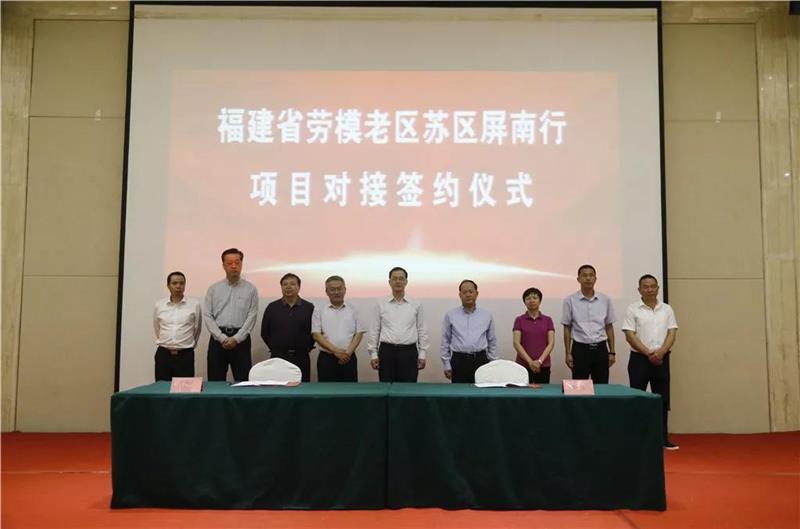 中国·9091美高梅(股份)有限公司-官方网站