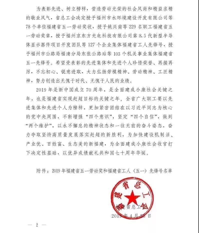 中国·9091美高梅(股份)有限公司-官方网站