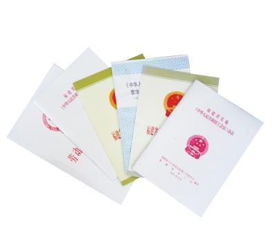 20190615143231_4233 中国·9091美高梅(股份)有限公司-官方网站