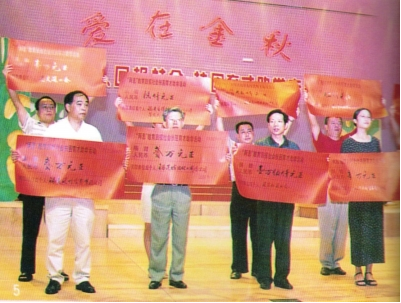 20190615143311_2729 中国·9091美高梅(股份)有限公司-官方网站