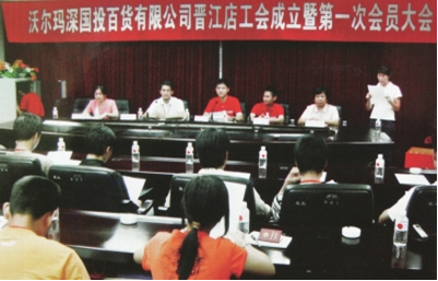 20190615143319_7576 中国·9091美高梅(股份)有限公司-官方网站