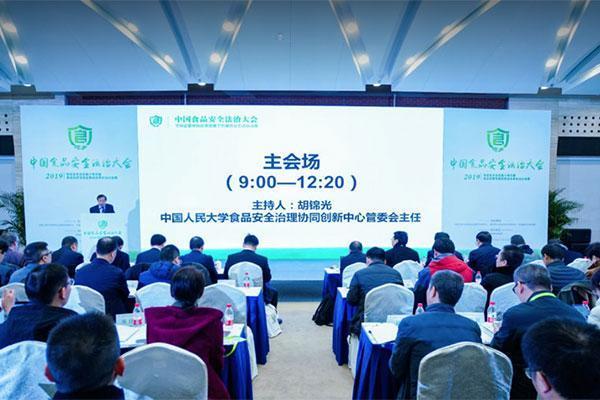 中国·9091美高梅(股份)有限公司-官方网站