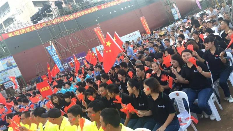 中国·9091美高梅(股份)有限公司-官方网站
