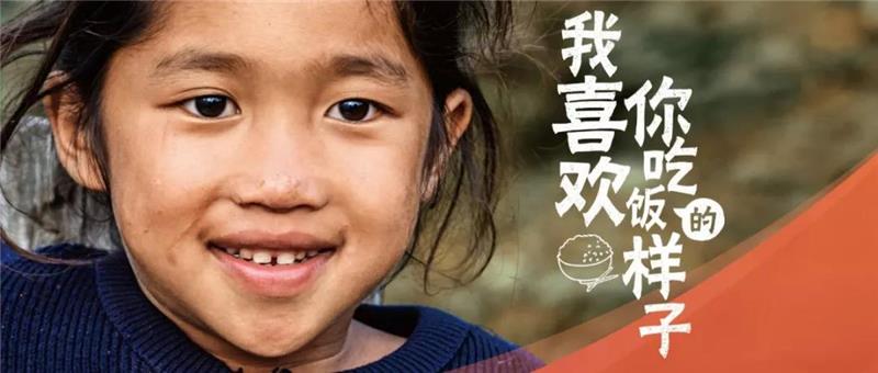 20191203132954_6706 中国·9091美高梅(股份)有限公司-官方网站