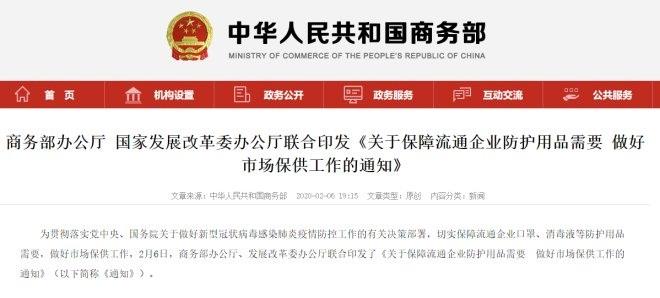 中国·9091美高梅(股份)有限公司-官方网站