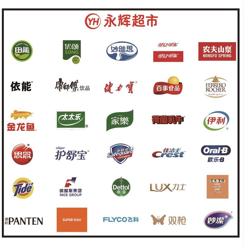 中国·9091美高梅(股份)有限公司-官方网站