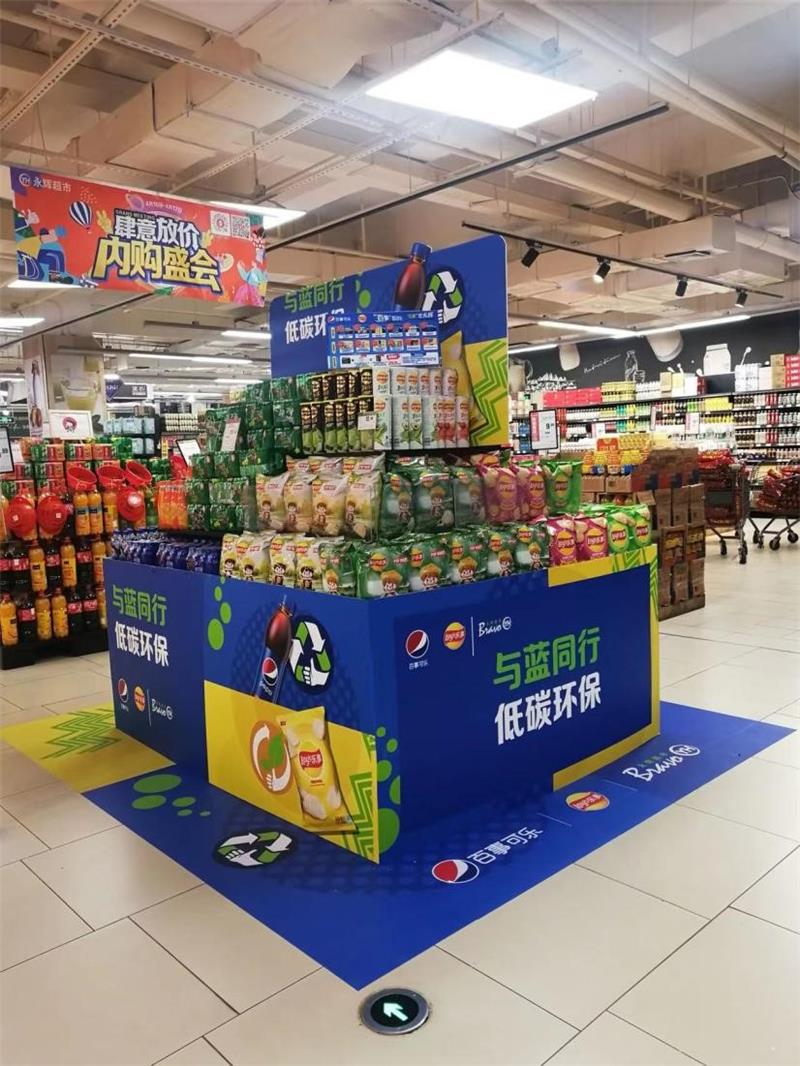 中国·9091美高梅(股份)有限公司-官方网站