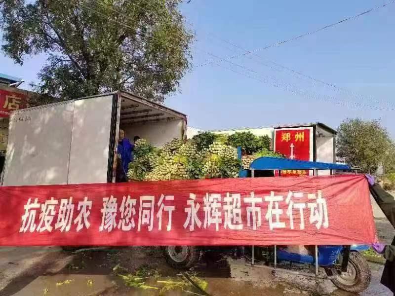 中国·9091美高梅(股份)有限公司-官方网站